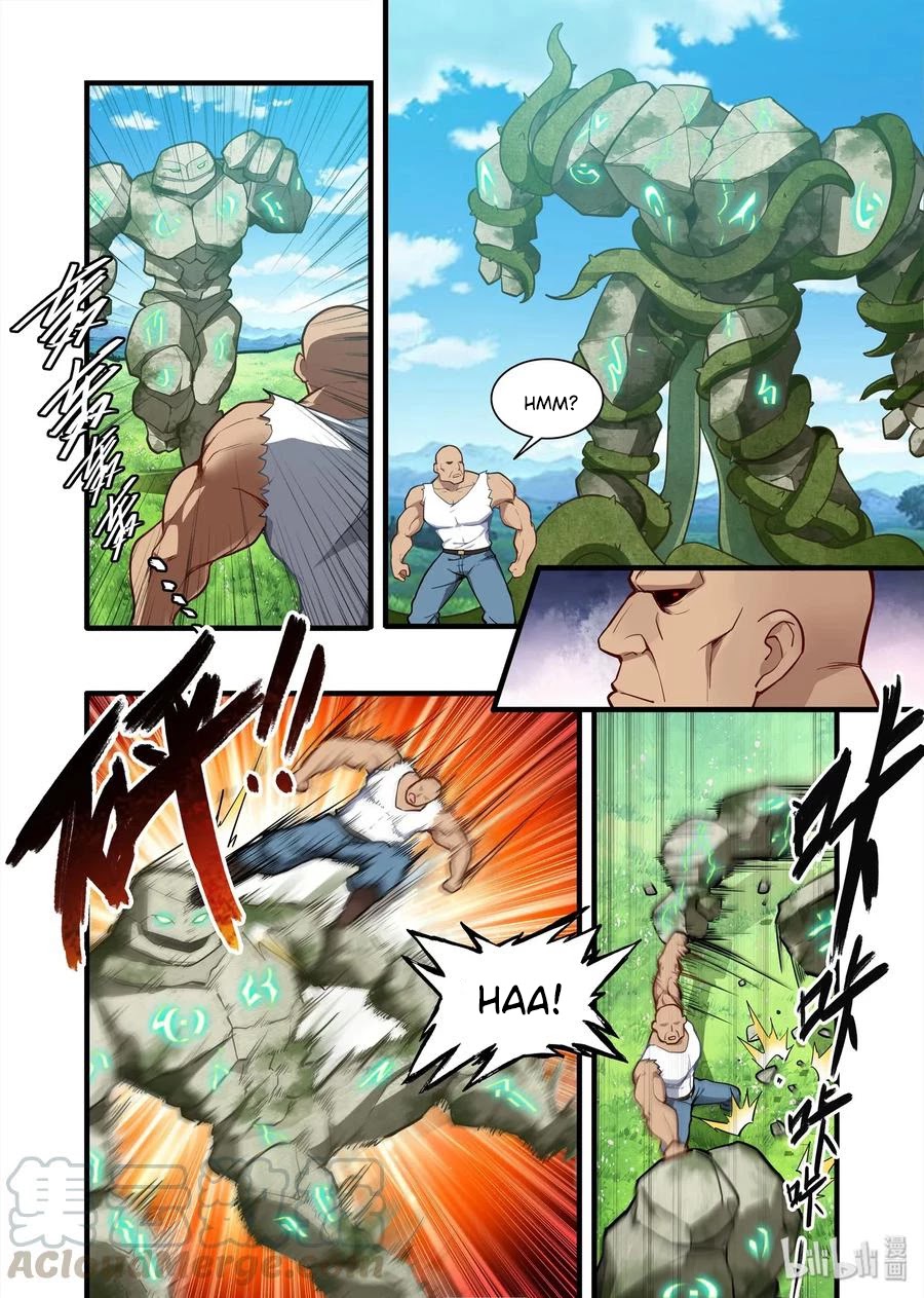 The Record of Unusual Creatures Chapter 66 page 4 - Chapter 66: dreams of the odd world - accidental discovery