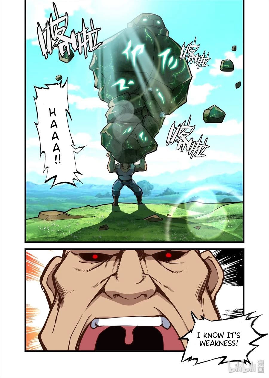 The Record of Unusual Creatures Chapter 66 page 6 - Chapter 66: dreams of the odd world - accidental discovery