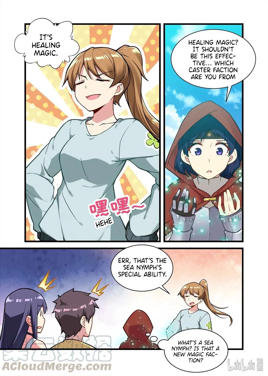 The Record of Unusual Creatures Chapter 67 page 4 - Chapter 67: Dreams of the odd world - continue west