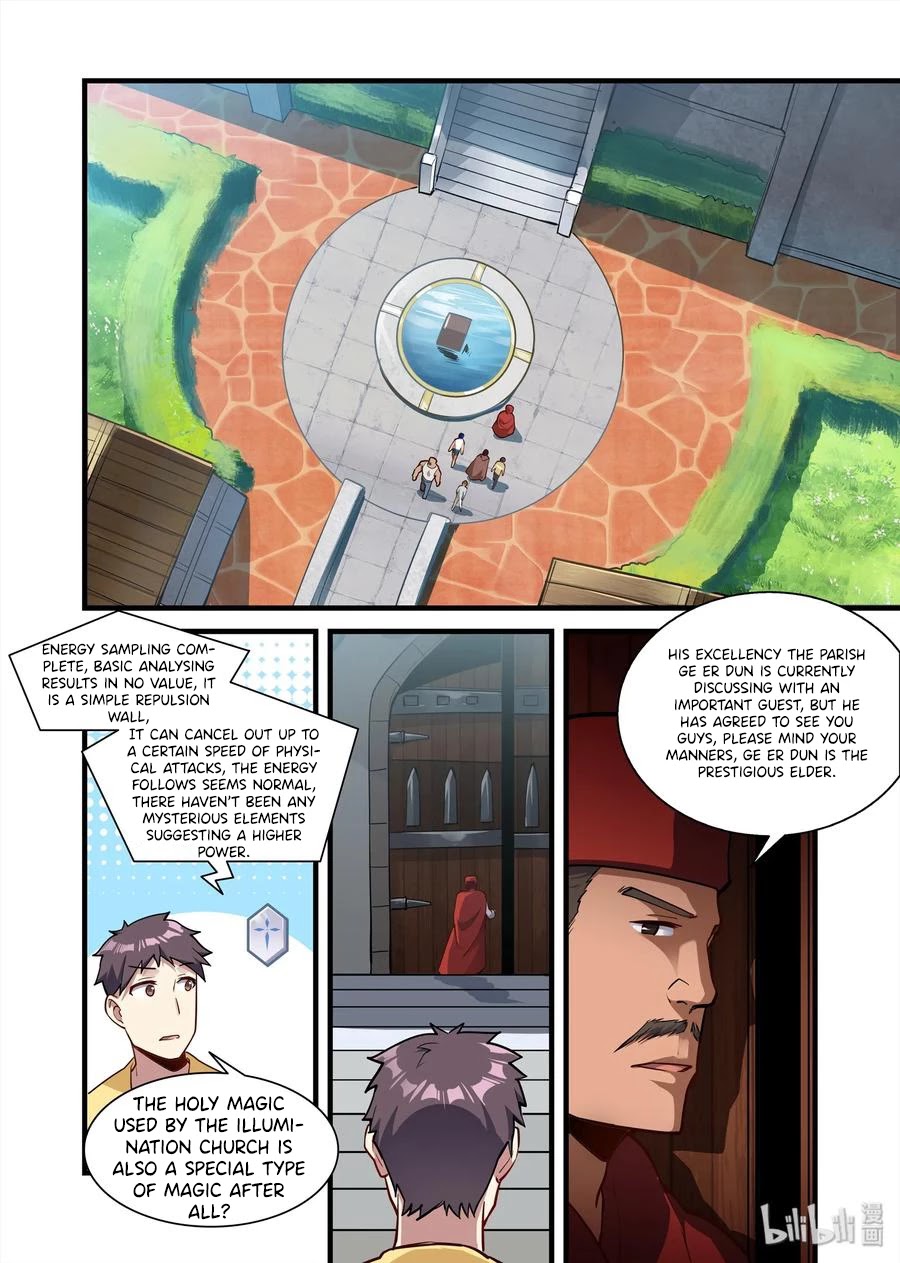 The Record of Unusual Creatures Chapter 68 page 11 - Chapter 68: Dreams of the odd world - some kind of omen