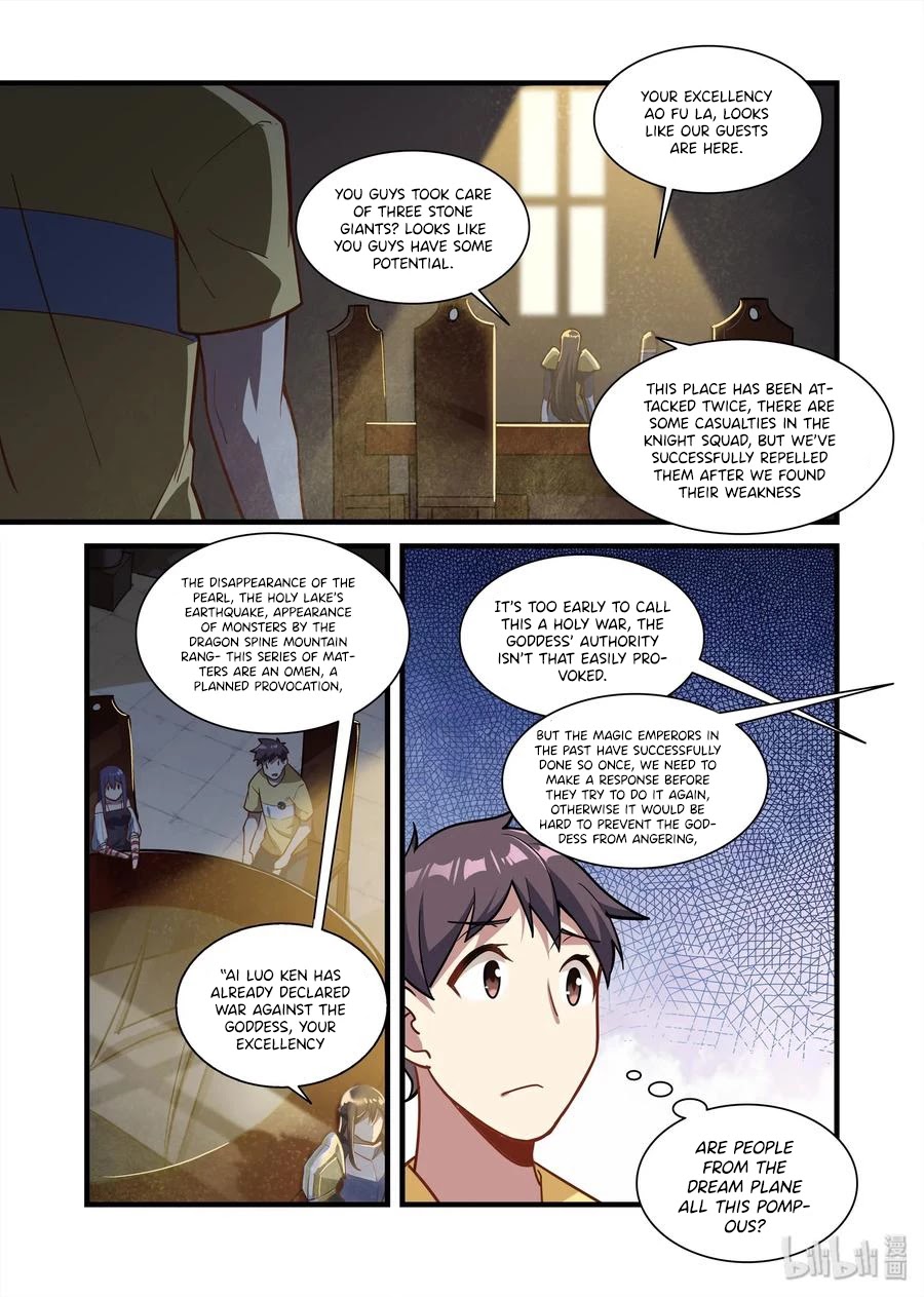 The Record of Unusual Creatures Chapter 68 page 12 - Chapter 68: Dreams of the odd world - some kind of omen