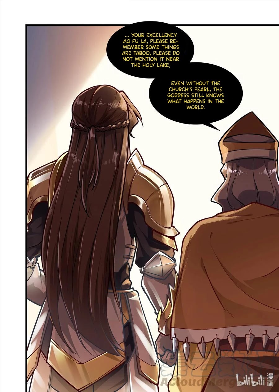 The Record of Unusual Creatures Chapter 68 page 13 - Chapter 68: Dreams of the odd world - some kind of omen