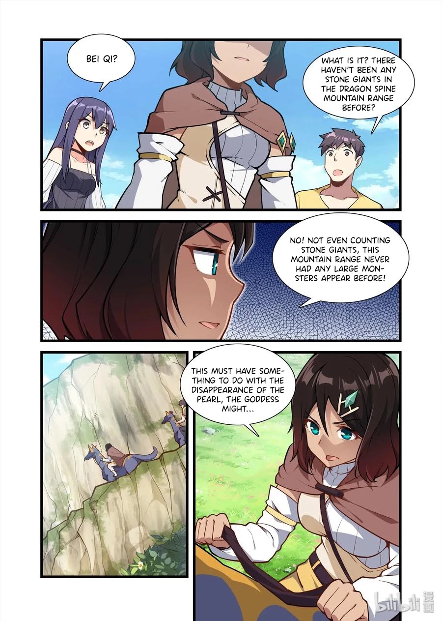 The Record of Unusual Creatures Chapter 68 page 3 - Chapter 68: Dreams of the odd world - some kind of omen