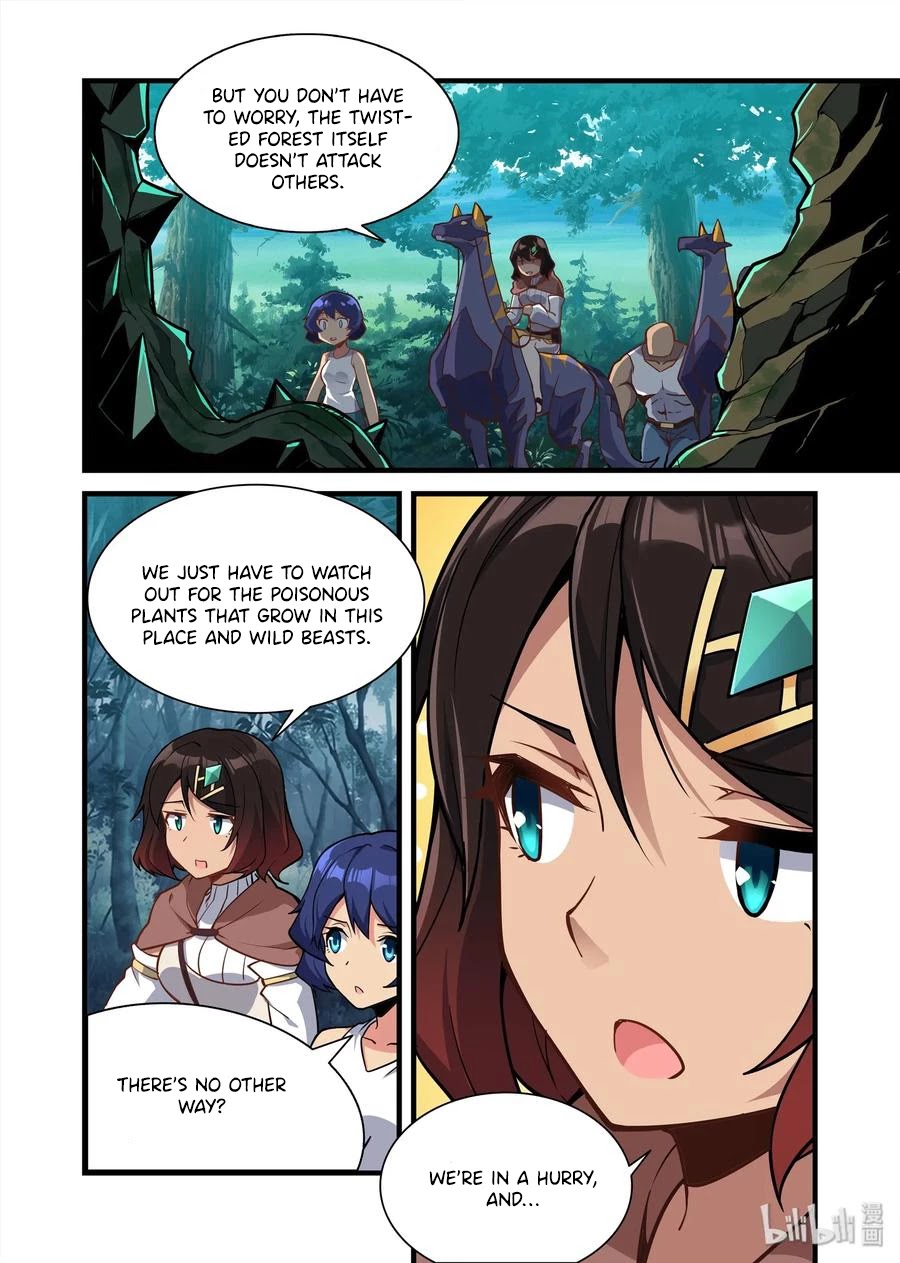 The Record of Unusual Creatures Chapter 68 page 5 - Chapter 68: Dreams of the odd world - some kind of omen