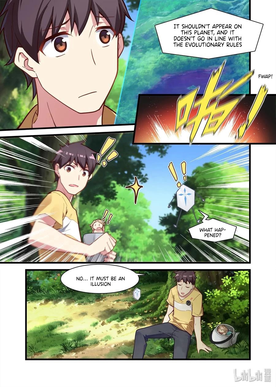 The Record of Unusual Creatures Chapter 69 page 14 - Chapter 69: Dreams of the odd world - The kingdom’s female marshall