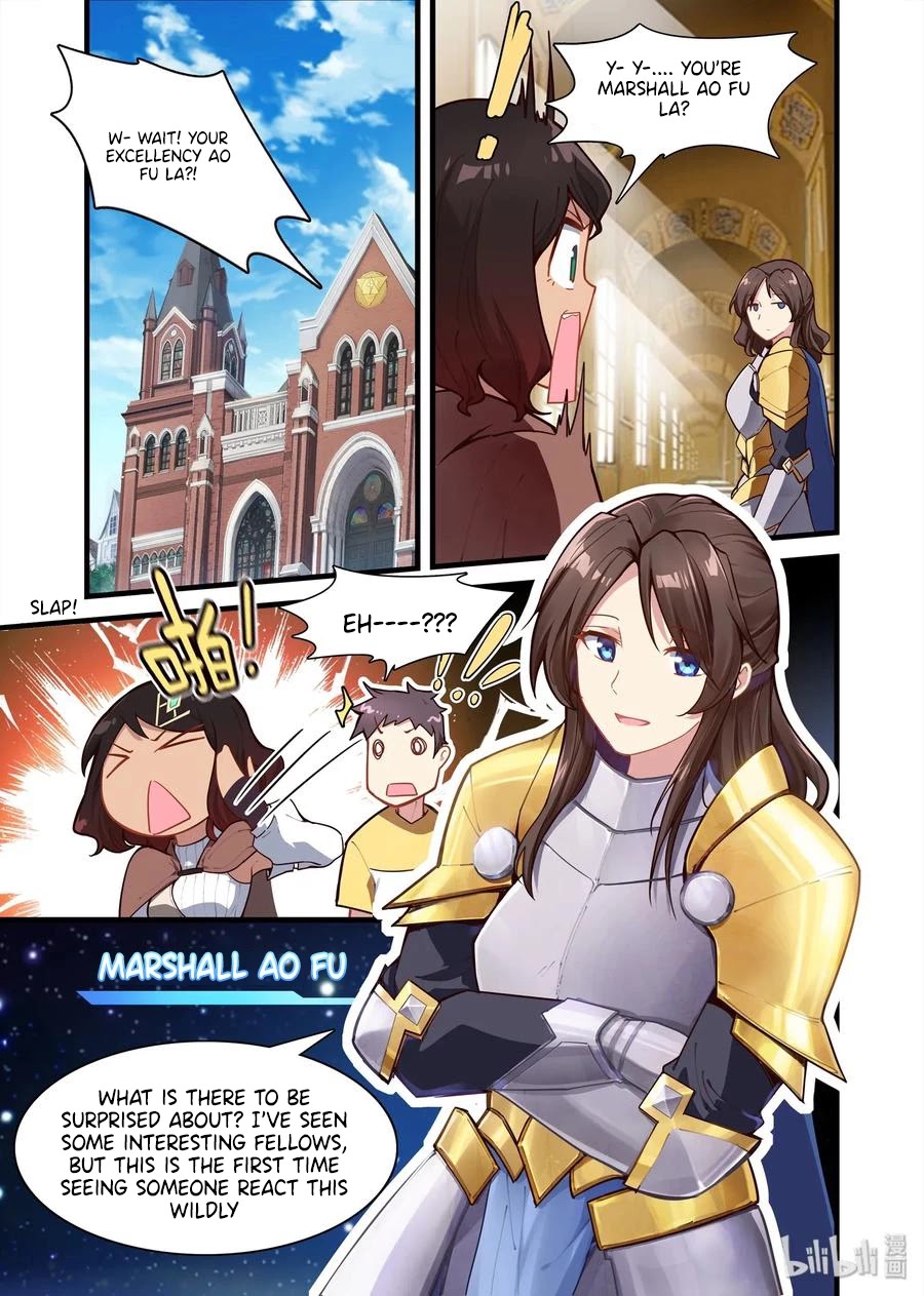 The Record of Unusual Creatures Chapter 69 page 2 - Chapter 69: Dreams of the odd world - The kingdom’s female marshall