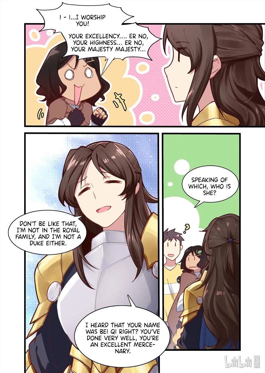 The Record of Unusual Creatures Chapter 69 page 3 - Chapter 69: Dreams of the odd world - The kingdom’s female marshall