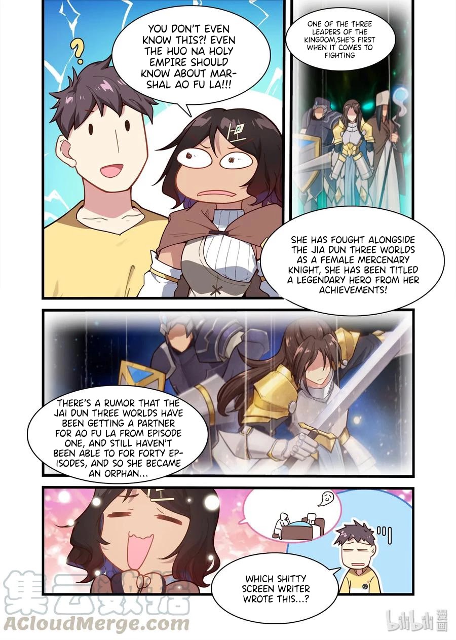 The Record of Unusual Creatures Chapter 69 page 4 - Chapter 69: Dreams of the odd world - The kingdom’s female marshall