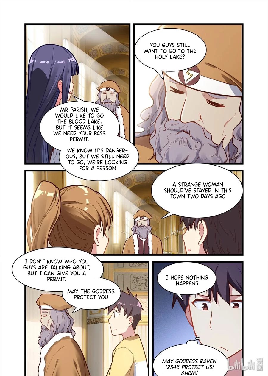 The Record of Unusual Creatures Chapter 69 page 6 - Chapter 69: Dreams of the odd world - The kingdom’s female marshall