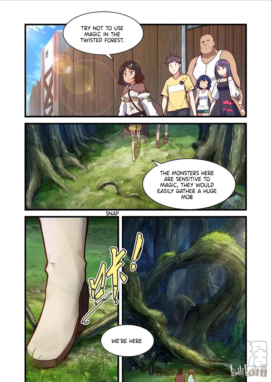 The Record of Unusual Creatures Chapter 69 page 7 - Chapter 69: Dreams of the odd world - The kingdom’s female marshall