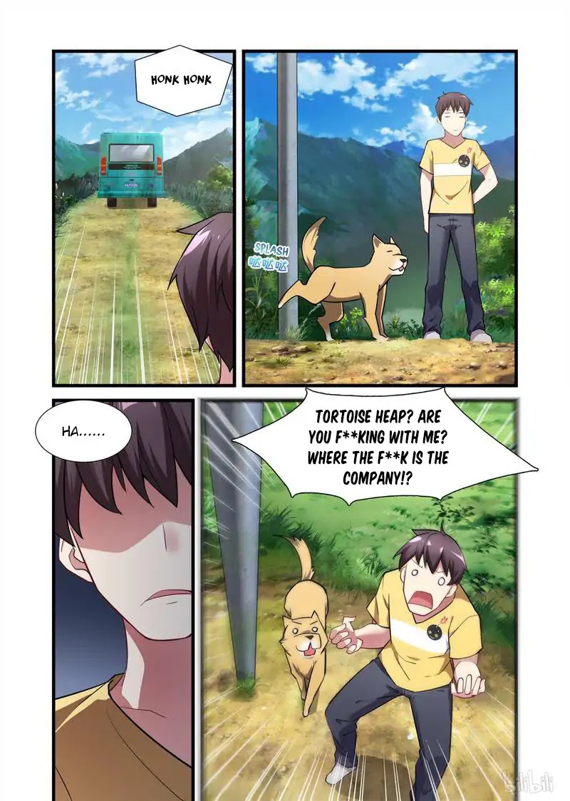 The Record of Unusual Creatures Chapter 7 page 5 - Chapter 7: Dreams Of The Odd World Arc - Mysterious Call