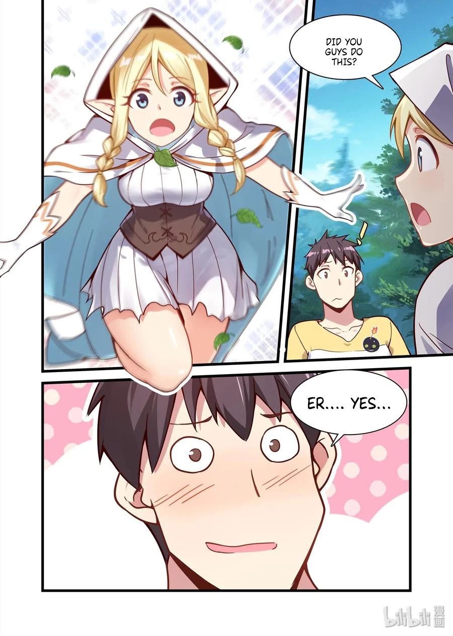 The Record of Unusual Creatures Chapter 70 page 11 - Chapter 70: Dreams of the odd world - guest from another world Xi er da