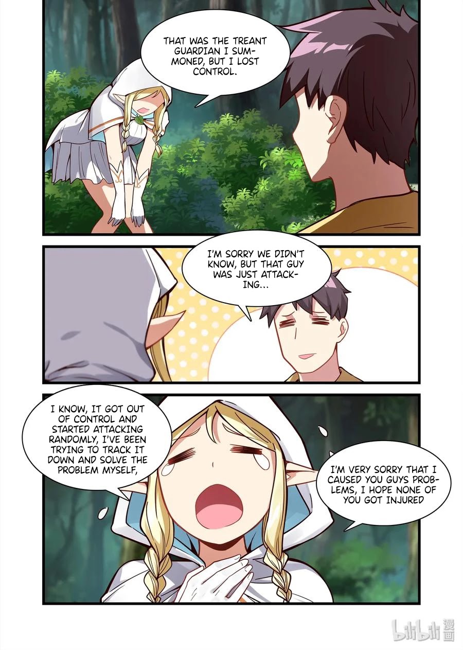 The Record of Unusual Creatures Chapter 70 page 12 - Chapter 70: Dreams of the odd world - guest from another world Xi er da