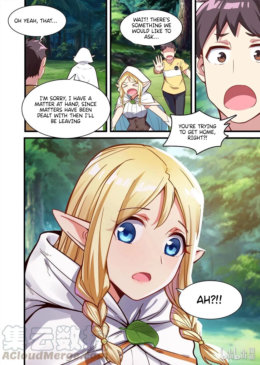 The Record of Unusual Creatures Chapter 70 page 13 - Chapter 70: Dreams of the odd world - guest from another world Xi er da
