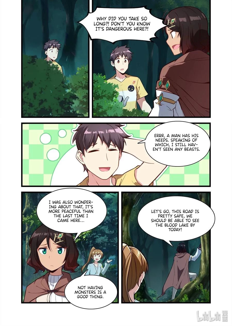 The Record of Unusual Creatures Chapter 70 page 2 - Chapter 70: Dreams of the odd world - guest from another world Xi er da
