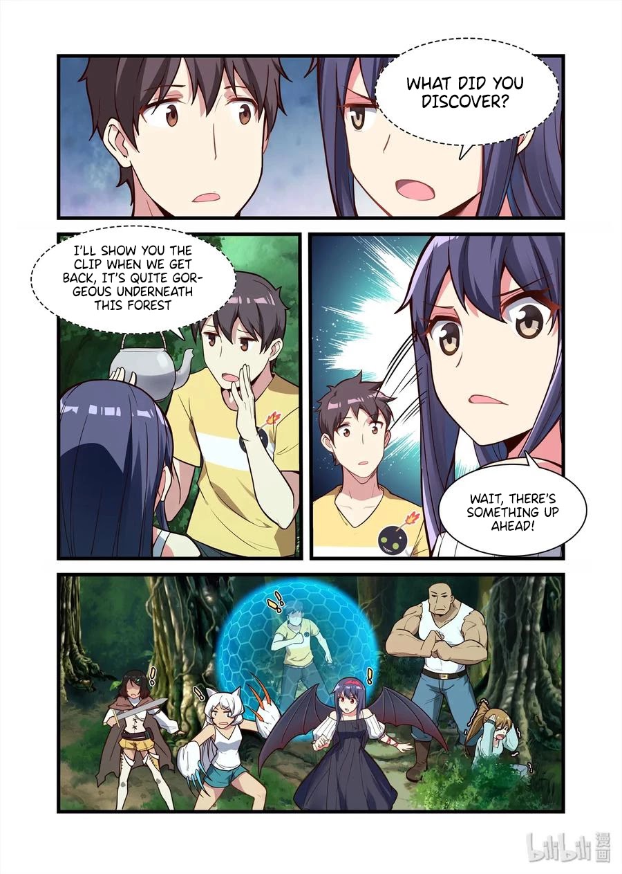 The Record of Unusual Creatures Chapter 70 page 3 - Chapter 70: Dreams of the odd world - guest from another world Xi er da