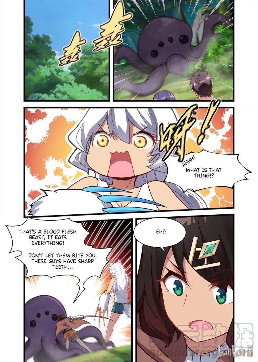 The Record of Unusual Creatures Chapter 70 page 4 - Chapter 70: Dreams of the odd world - guest from another world Xi er da