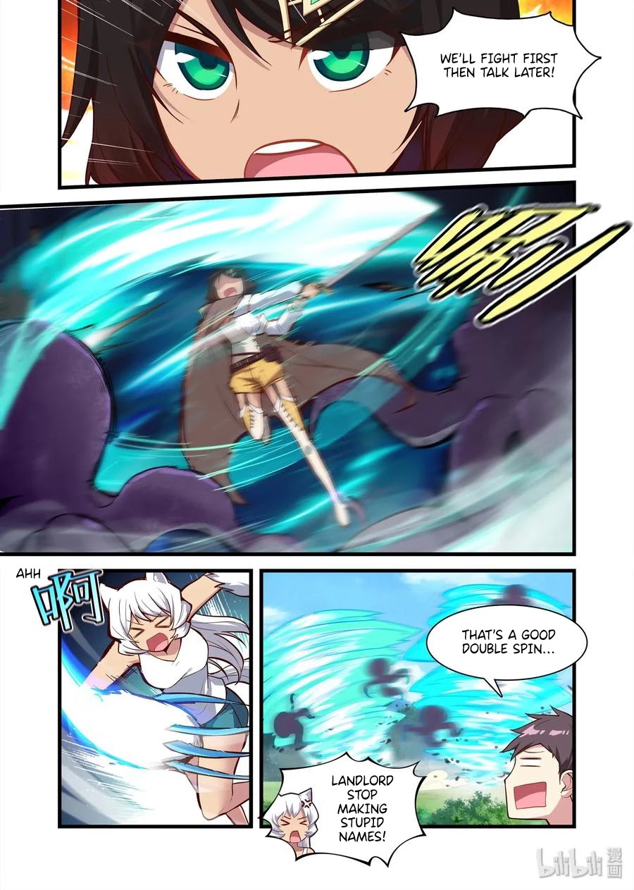 The Record of Unusual Creatures Chapter 70 page 6 - Chapter 70: Dreams of the odd world - guest from another world Xi er da