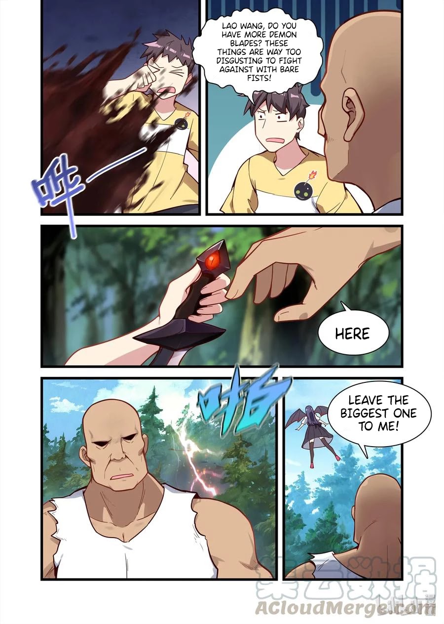 The Record of Unusual Creatures Chapter 70 page 7 - Chapter 70: Dreams of the odd world - guest from another world Xi er da