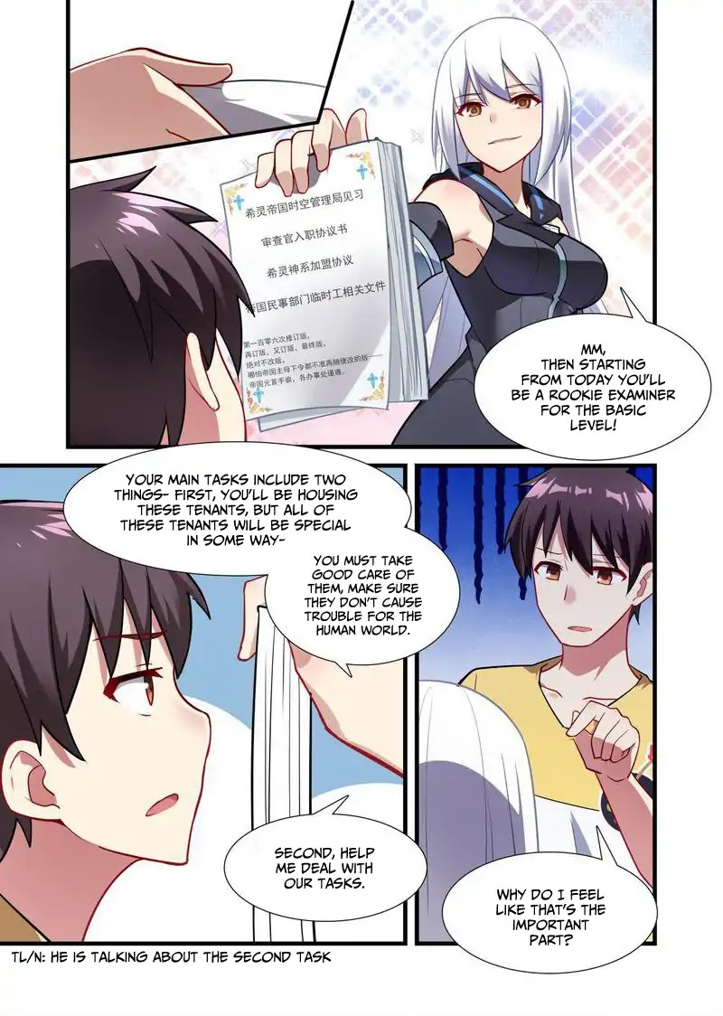 The Record of Unusual Creatures Chapter 9 page 4 - Chapter 9: Dreams of The Odd World Arc - Midsummer Night's Dream