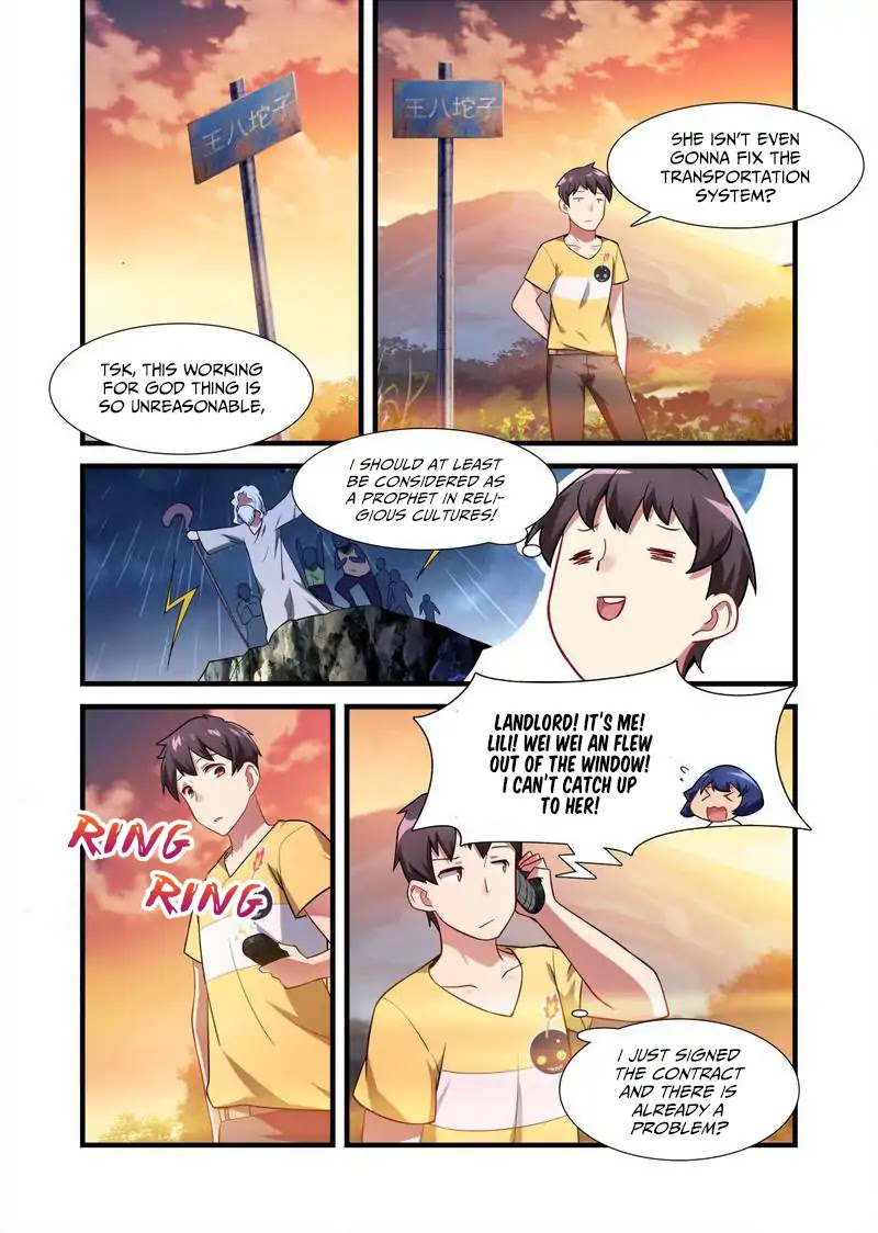 The Record of Unusual Creatures Chapter 9 page 6 - Chapter 9: Dreams of The Odd World Arc - Midsummer Night's Dream