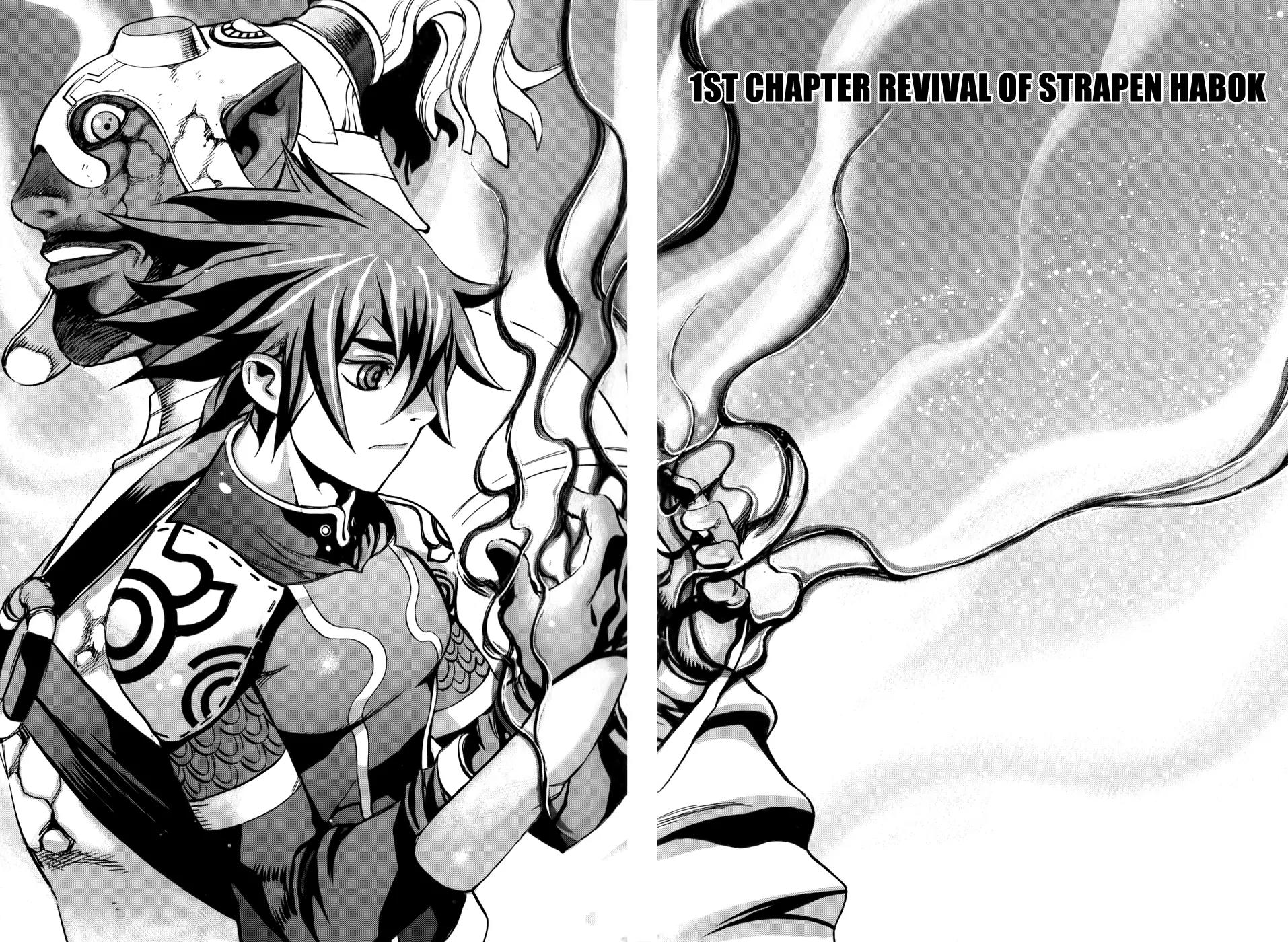 The Record of War in Crodia Chapter 1 page 11 - Chapter 1: Revival of Strapen