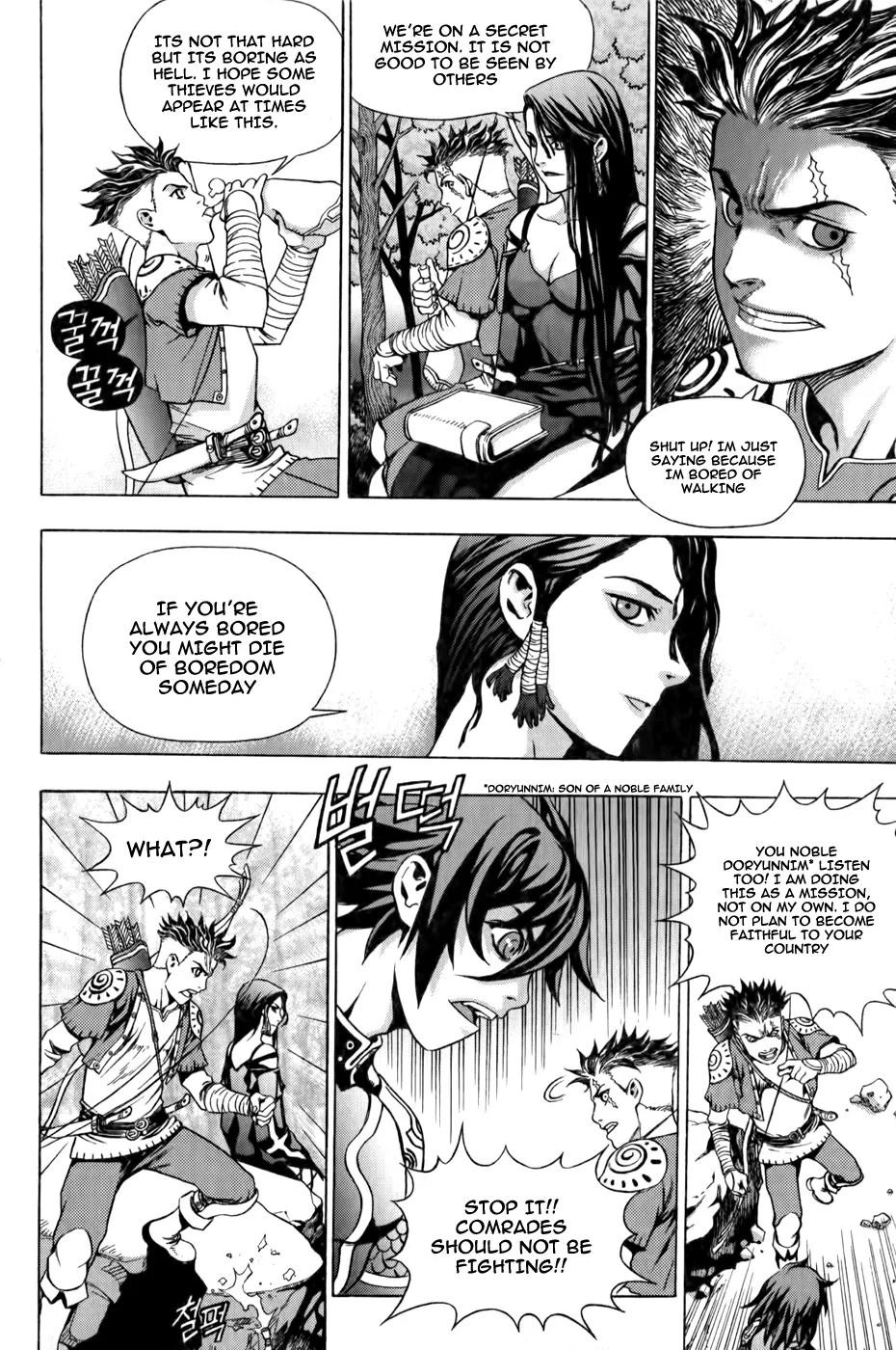 The Record of War in Crodia Chapter 1 page 13 - Chapter 1: Revival of Strapen