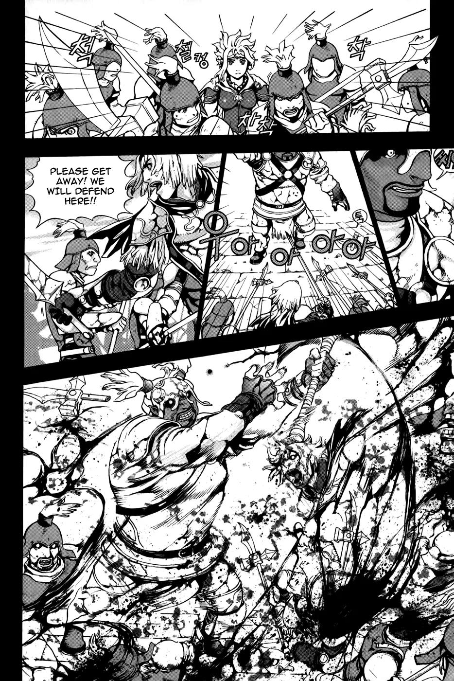 The Record of War in Crodia Chapter 1 page 17 - Chapter 1: Revival of Strapen