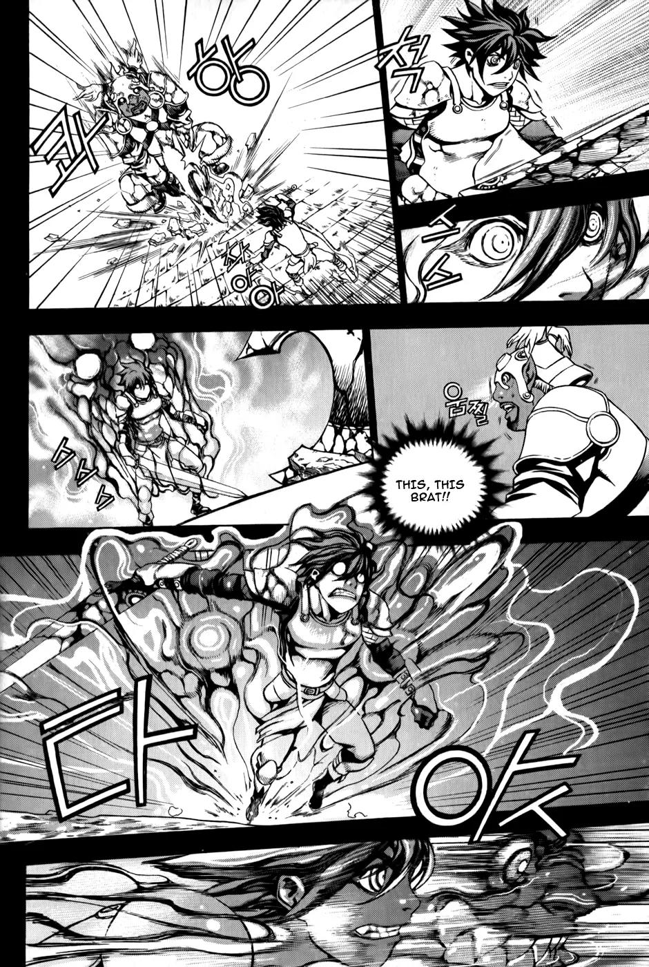 The Record of War in Crodia Chapter 1 page 23 - Chapter 1: Revival of Strapen