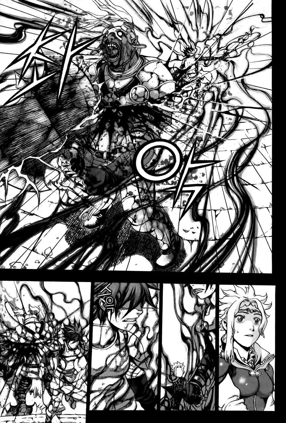 The Record of War in Crodia Chapter 1 page 24 - Chapter 1: Revival of Strapen