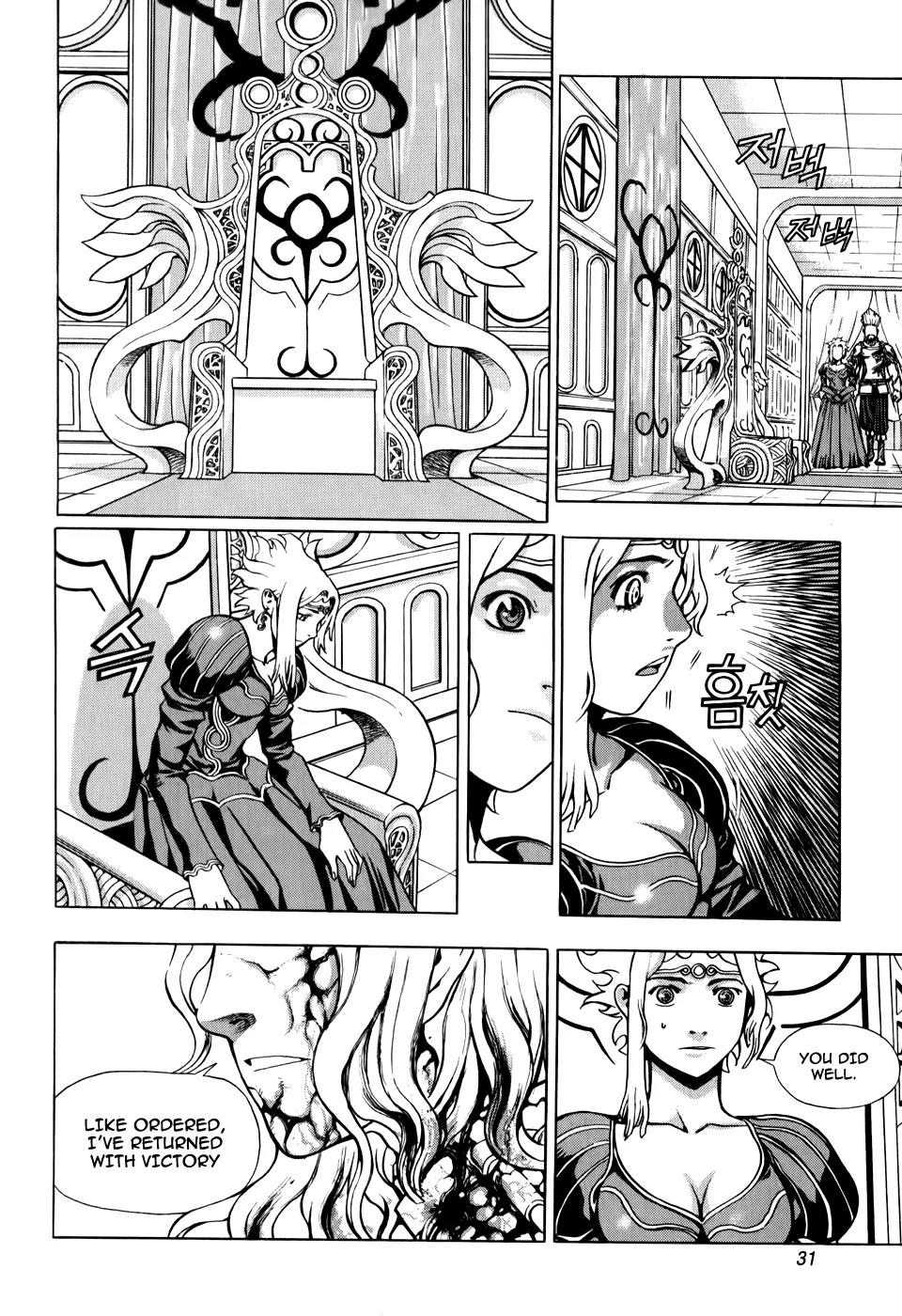 The Record of War in Crodia Chapter 1 page 31 - Chapter 1: Revival of Strapen