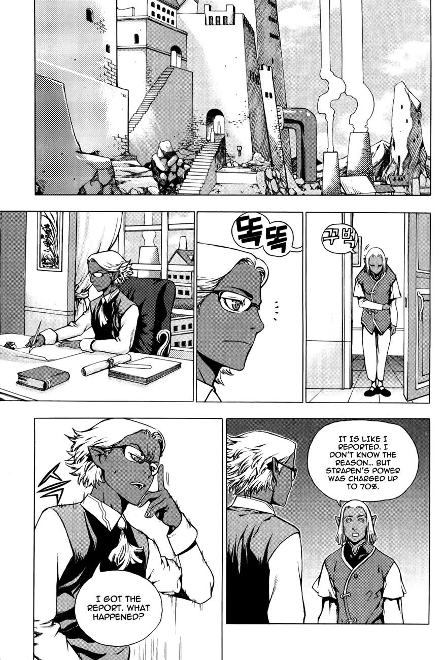 The Record of War in Crodia Chapter 10 page 10 - Chapter 10: New Adventure