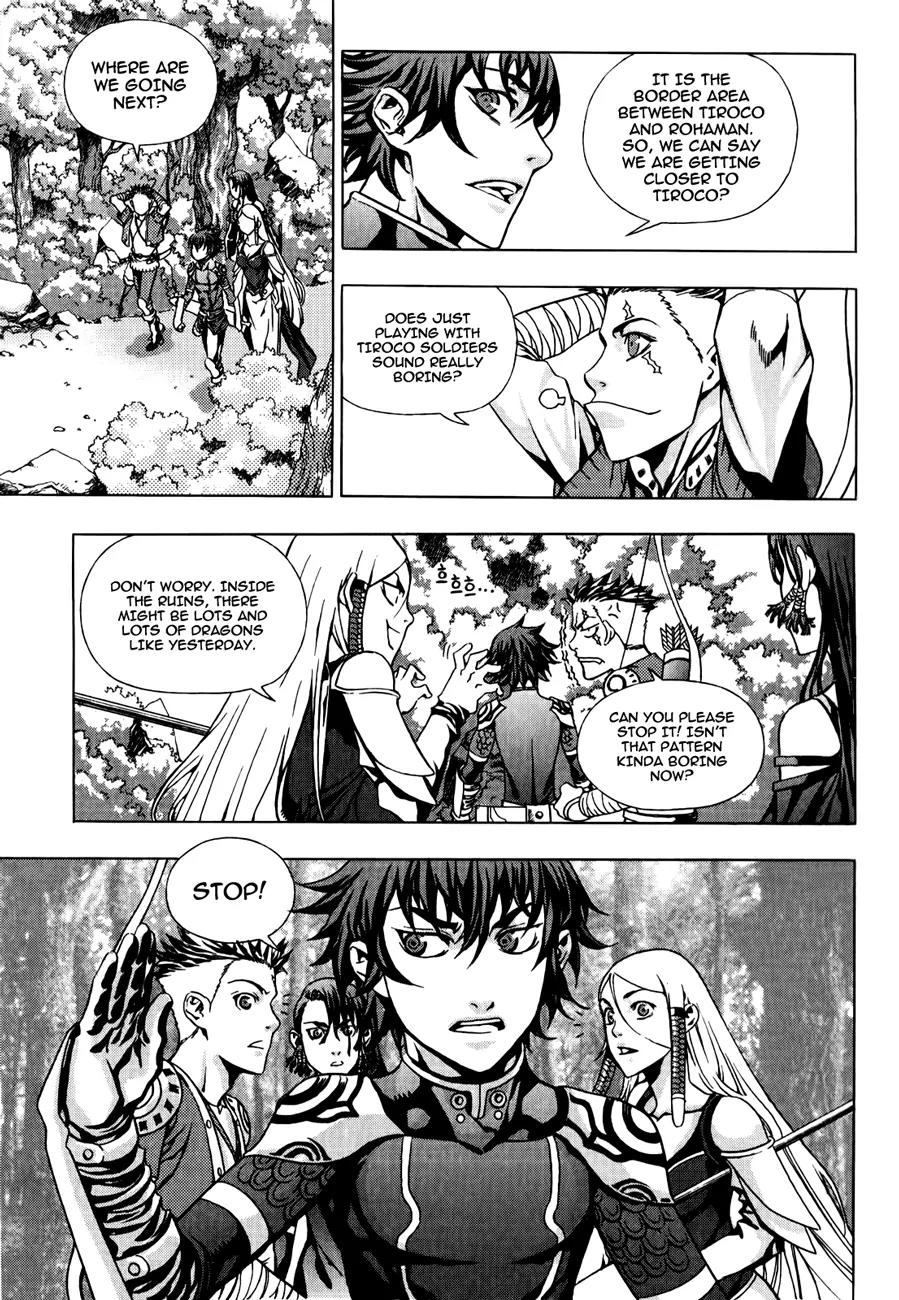 The Record of War in Crodia Chapter 10 page 16 - Chapter 10: New Adventure