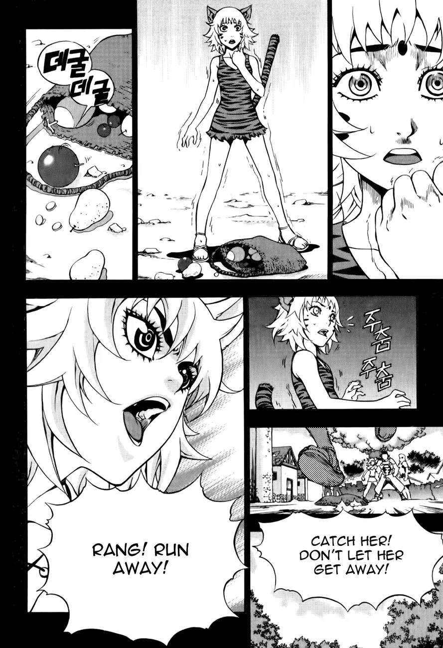 The Record of War in Crodia Chapter 11 page 15 - Chapter 11: Magician Hunting
