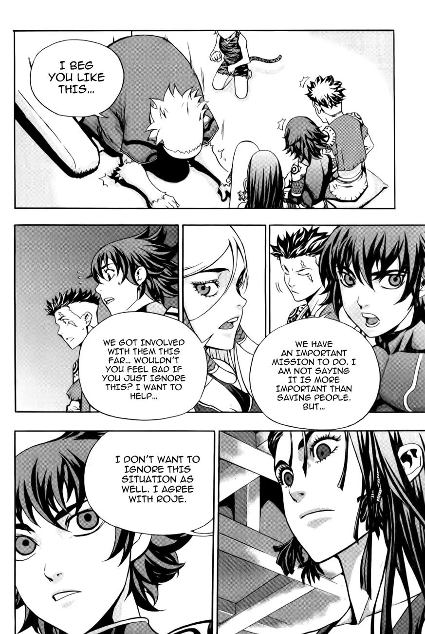 The Record of War in Crodia Chapter 11 page 17 - Chapter 11: Magician Hunting
