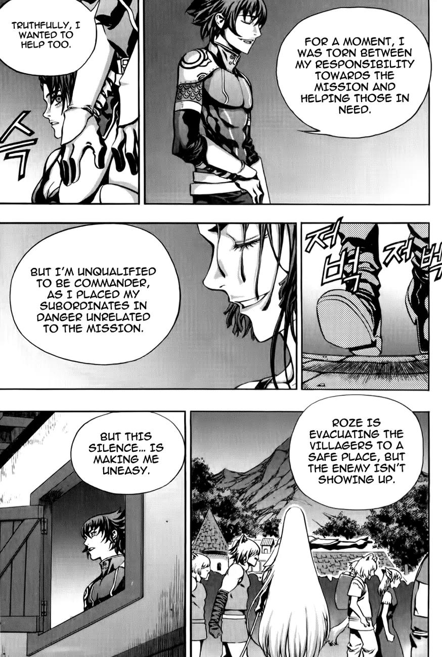 The Record of War in Crodia Chapter 12 page 10 - Chapter 12: A Trap