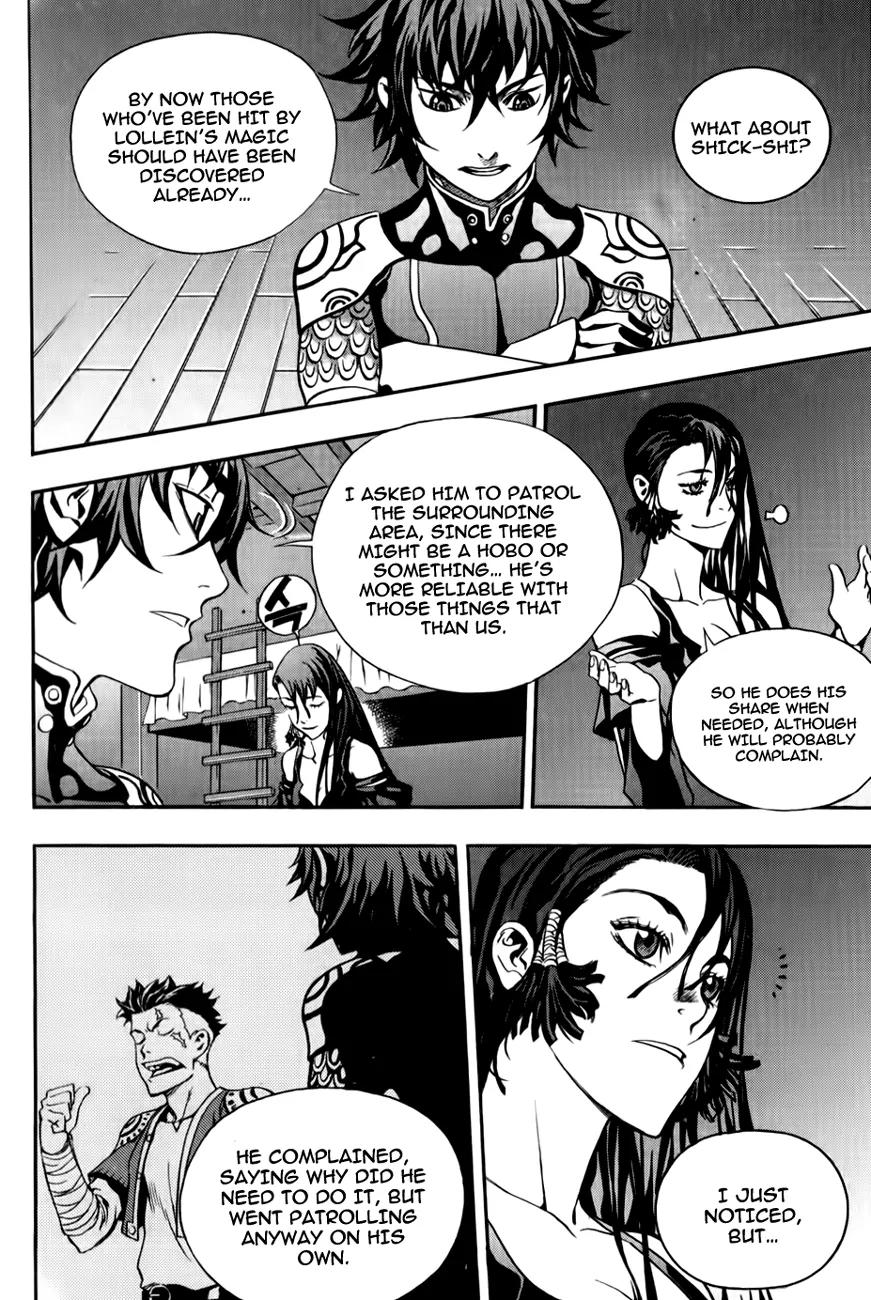 The Record of War in Crodia Chapter 12 page 11 - Chapter 12: A Trap