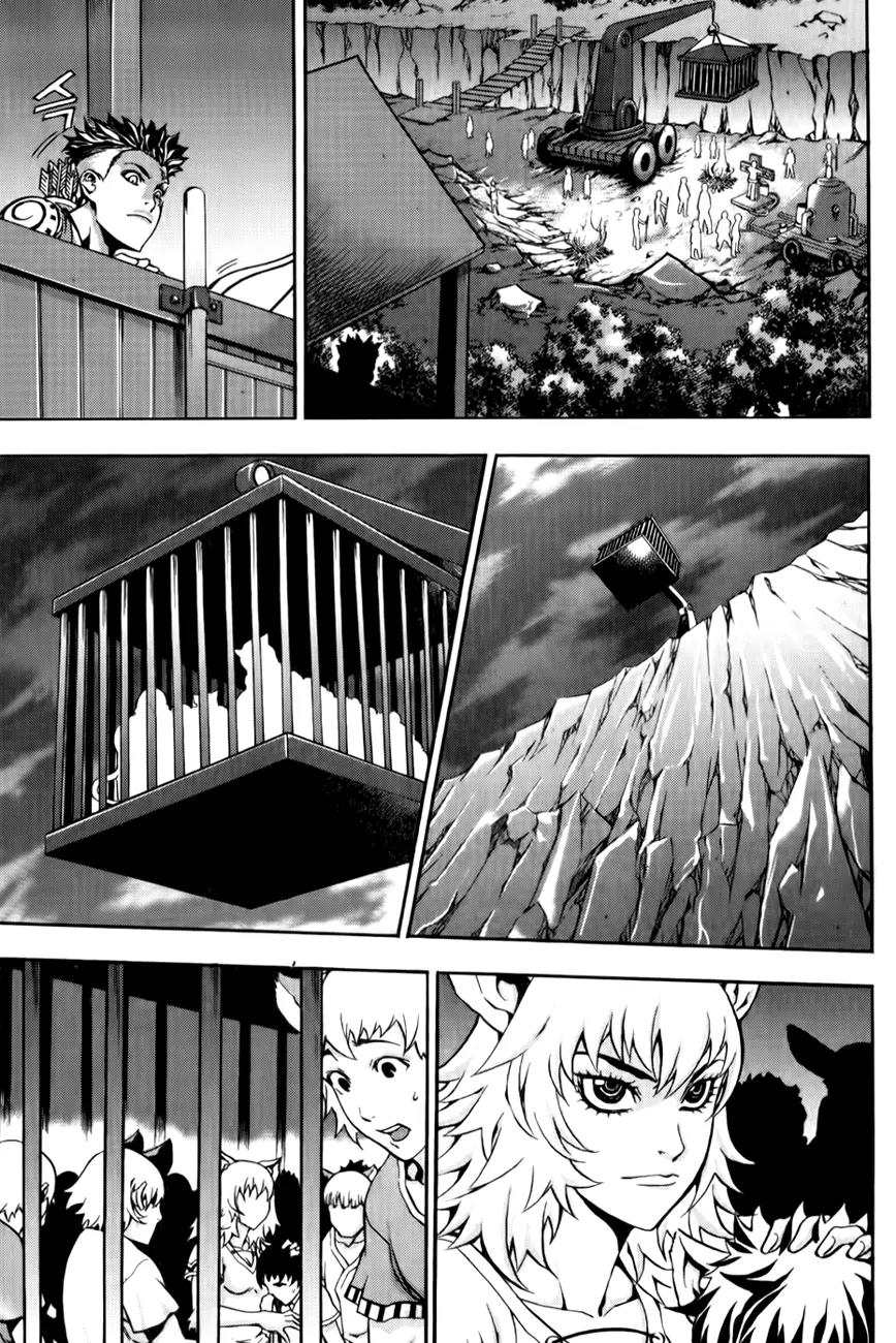 The Record of War in Crodia Chapter 12 page 16 - Chapter 12: A Trap