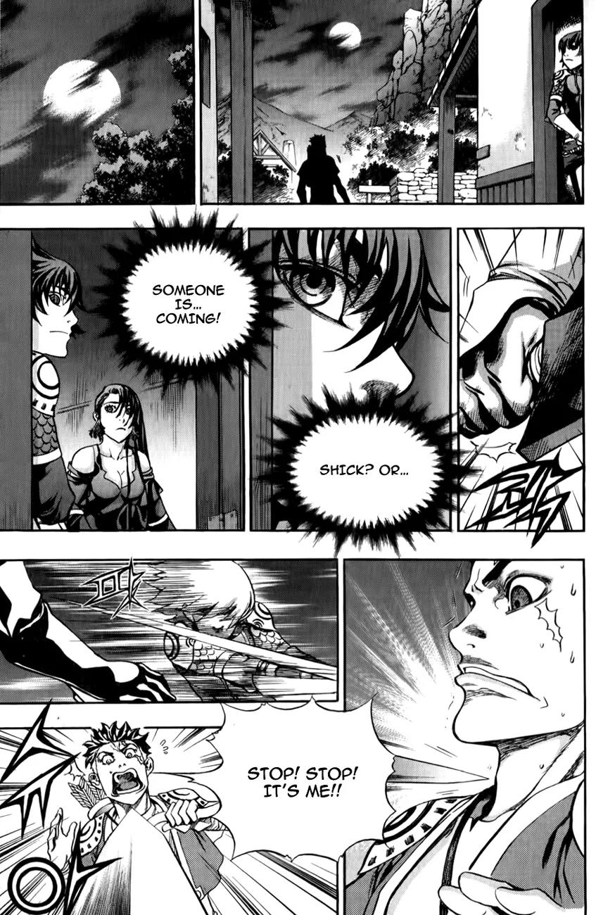 The Record of War in Crodia Chapter 12 page 20 - Chapter 12: A Trap