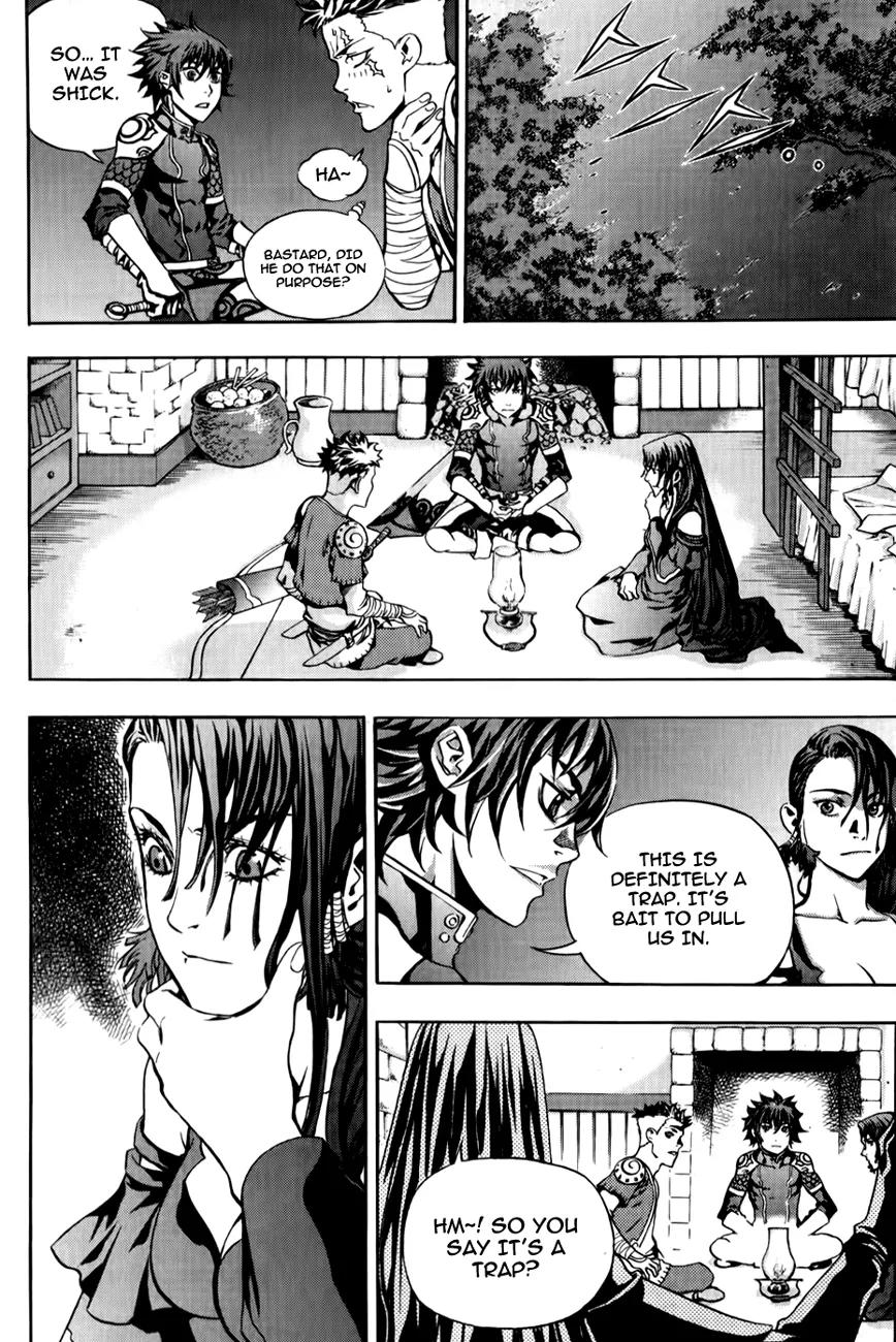 The Record of War in Crodia Chapter 12 page 21 - Chapter 12: A Trap