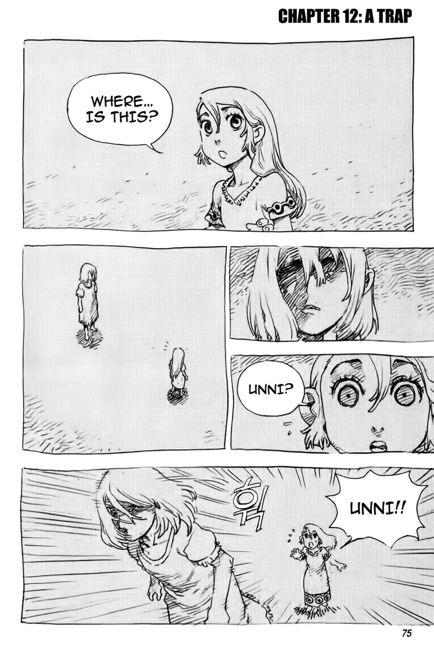 The Record of War in Crodia Chapter 12 page 3 - Chapter 12: A Trap