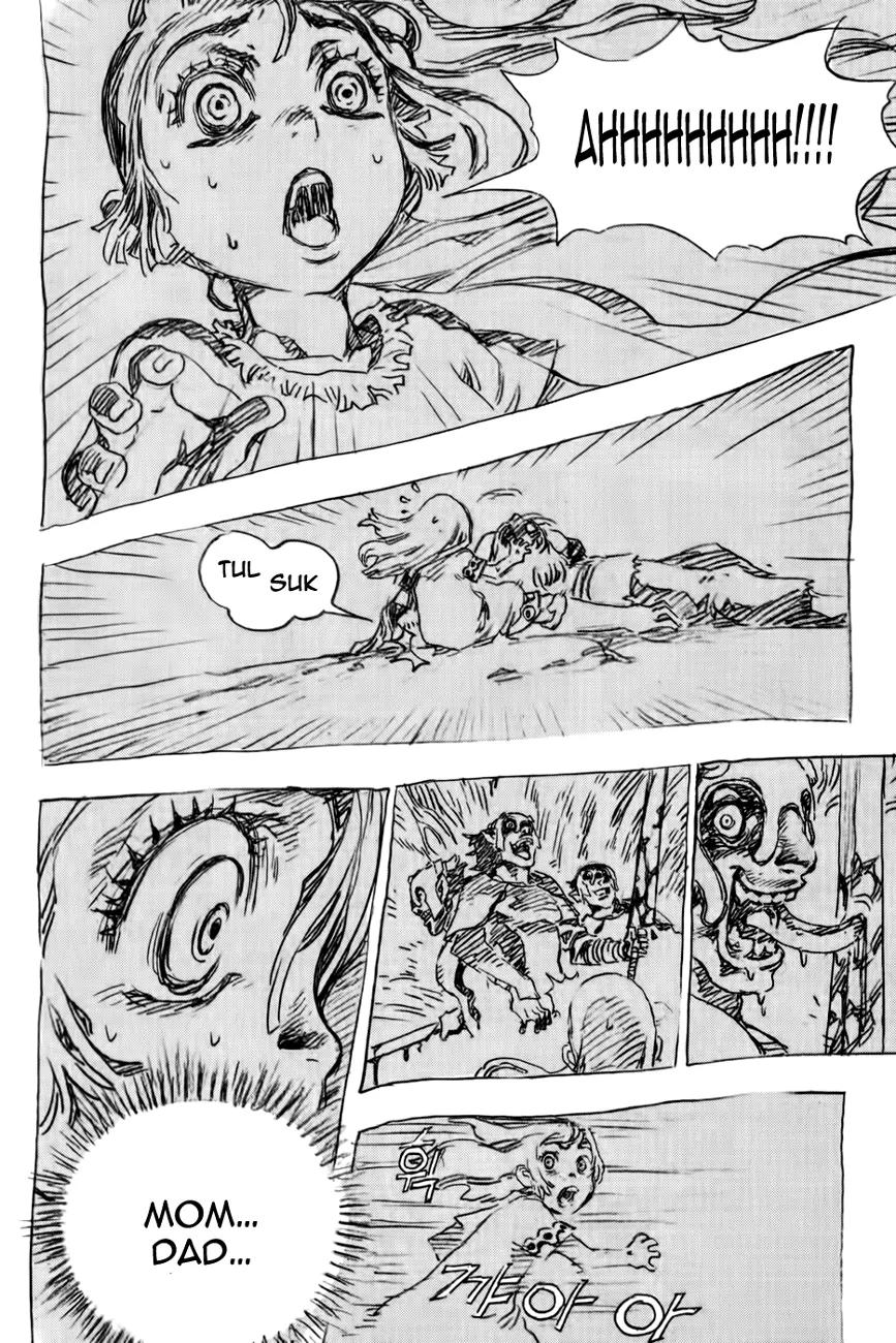The Record of War in Crodia Chapter 12 page 5 - Chapter 12: A Trap