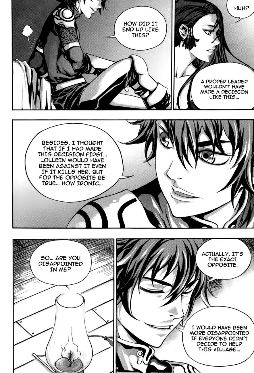 The Record of War in Crodia Chapter 12 page 9 - Chapter 12: A Trap