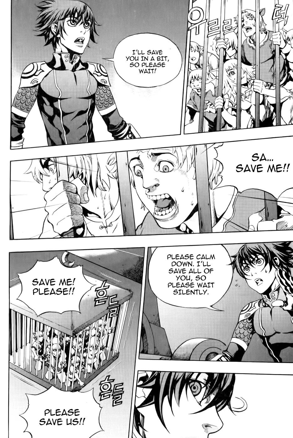The Record of War in Crodia Chapter 13 page 12 - Chapter 13: Unavoidable Danger