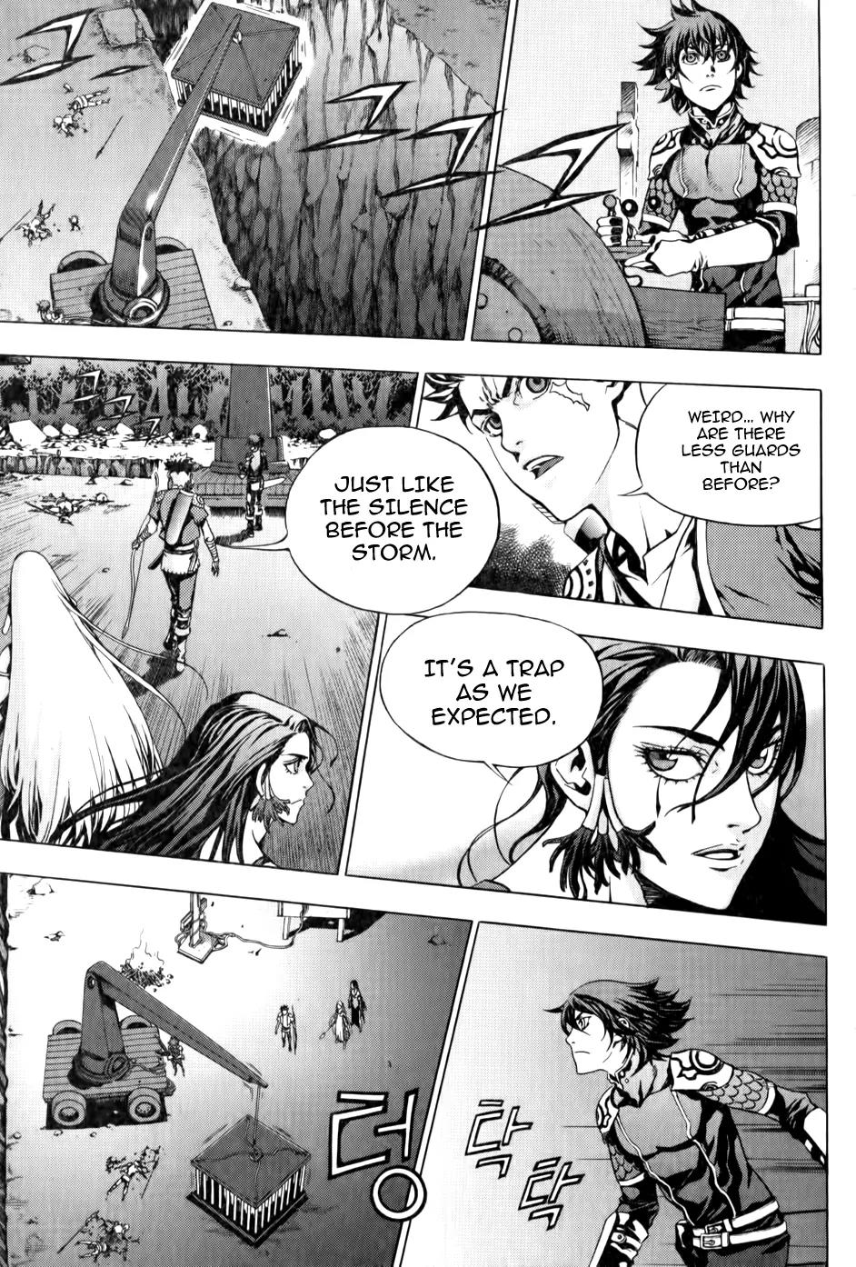 The Record of War in Crodia Chapter 13 page 13 - Chapter 13: Unavoidable Danger