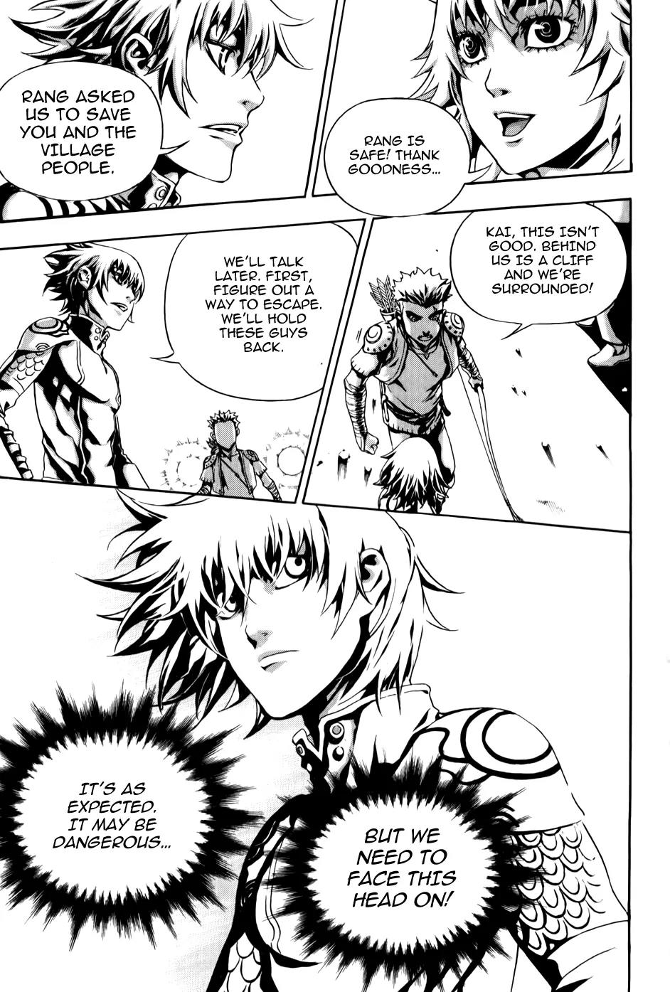 The Record of War in Crodia Chapter 13 page 17 - Chapter 13: Unavoidable Danger