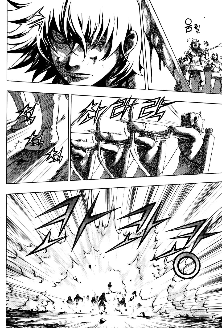 The Record of War in Crodia Chapter 13 page 22 - Chapter 13: Unavoidable Danger