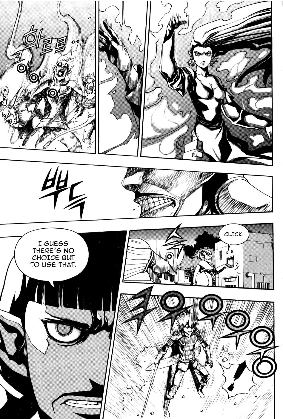 The Record of War in Crodia Chapter 13 page 23 - Chapter 13: Unavoidable Danger