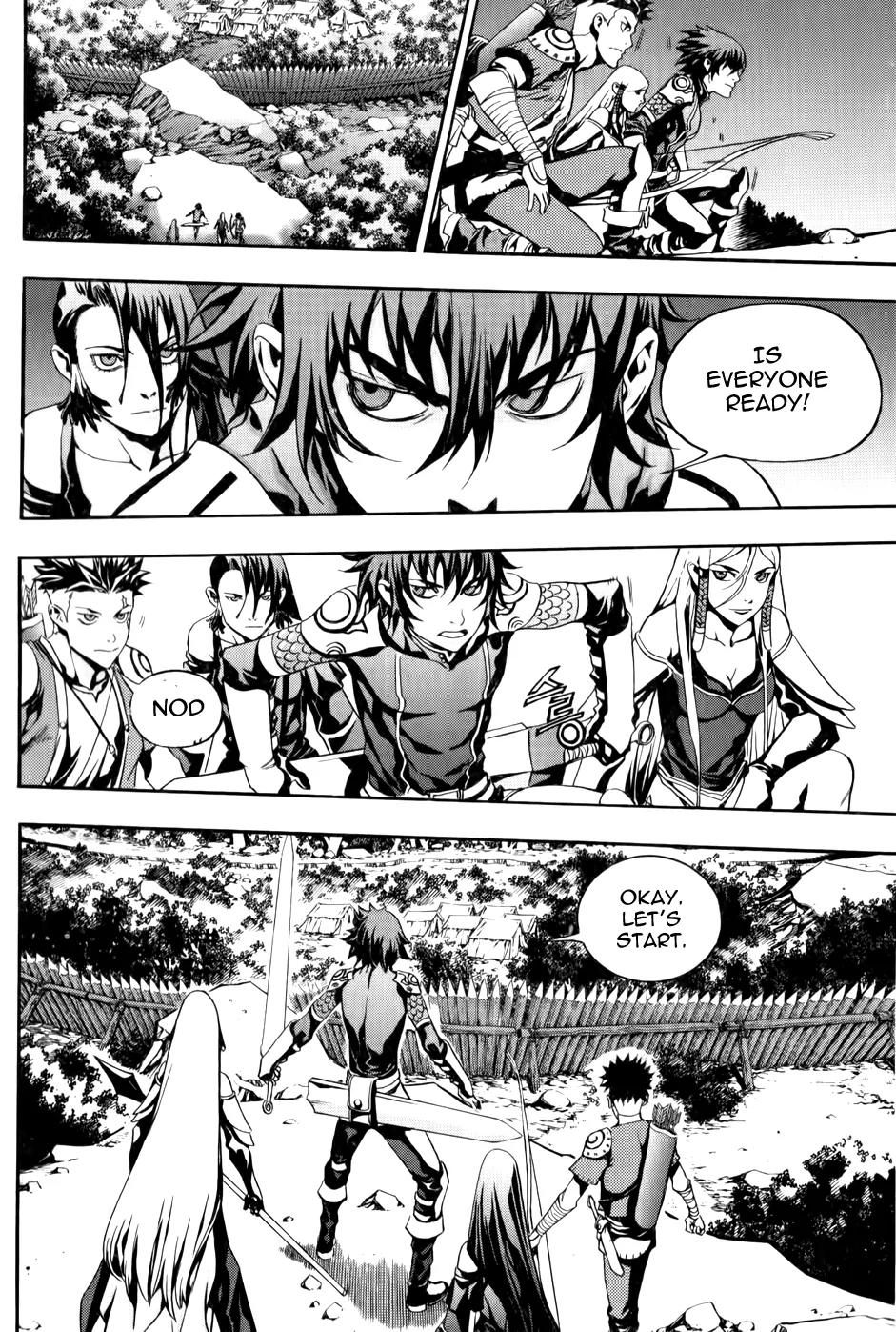 The Record of War in Crodia Chapter 13 page 8 - Chapter 13: Unavoidable Danger