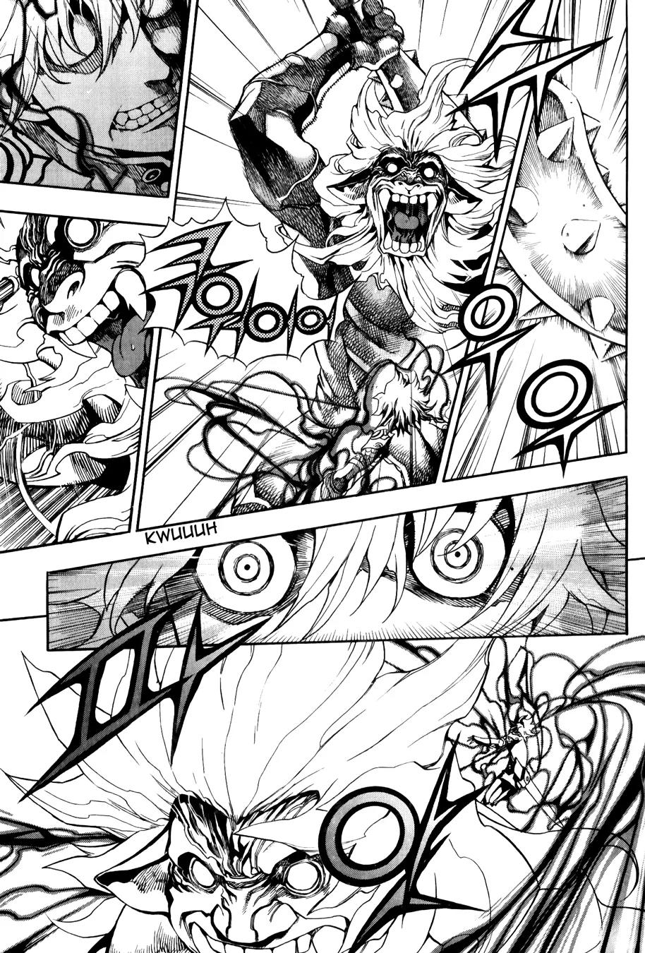 The Record of War in Crodia Chapter 14 page 10 - Chapter 14: Dangerous Awakening